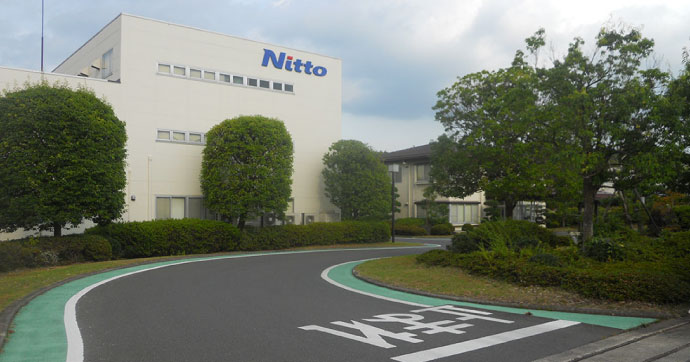 Fukushima Nitto Shiko Corporation